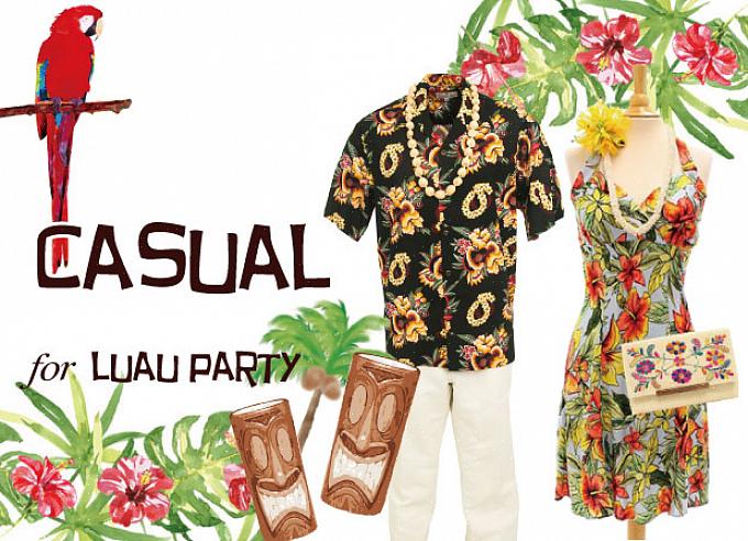 O que vestir no luau: 11 ideias festivas